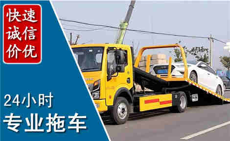 禹城拖车救援场景与案例