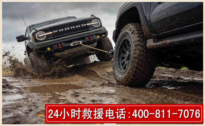 禹城长春汽车道路救援公司2026年7月备战台风巴威全面落实救援前置准备工作