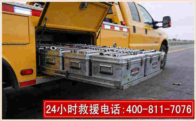 禹城强台风下的新能源汽车救援的六大注意事项